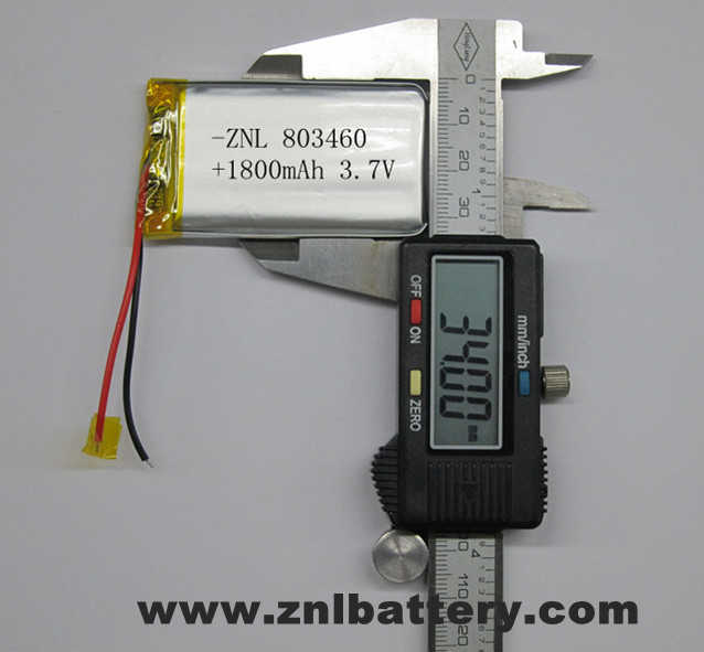 3.7V聚合物鋰離子電池
