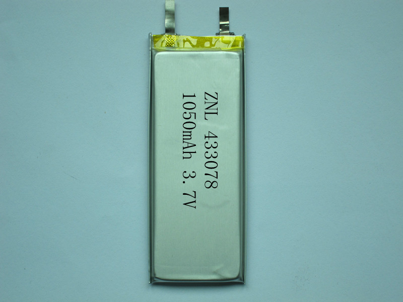 LED polymer battery